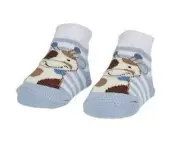 Maison Chic Grayson the Giraffe Socks 0-6 Months