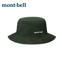 在飛比找蝦皮商城優惠-【mont-bell】GORE-TEX Meadow Hat