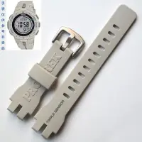 在飛比找Yahoo!奇摩拍賣優惠-原裝卡西歐手錶帶PRG-300-8/PRW-6000/610