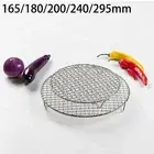 Round Cake Cooling Rack Wire Cooler Cookie Pastry Baking Cool Tray Net