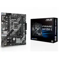 在飛比找蝦皮購物優惠-英特爾 華碩 二手 Asus Prime H410M-E L