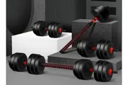BLACK LORD 40kg 3in1 Adjustable Dumbbell & Barbell Set