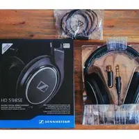 在飛比找旋轉拍賣優惠-【購物狂小姐MS.K】Sennheiser HD 598 S