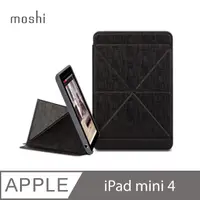 在飛比找PChome24h購物優惠-Moshi VersaCover for iPad mini