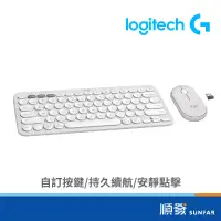 在飛比找蝦皮商城優惠-Logitech 羅技 Pebble 2 Combo 無線藍