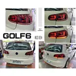 小傑車燈-全新 改版 VW 福斯 GOLF6代 09 10 11年 紅白 R20款式 LED 尾燈 跑馬流水方向燈