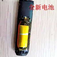 在飛比找Yahoo!奇摩拍賣優惠-電子零件材料861633 701736 861635 801