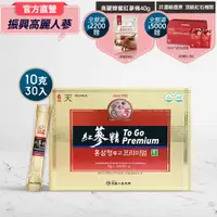 在飛比找ETMall東森購物網優惠-【振興高麗人蔘】6年根高麗紅蔘精To Go Premium 