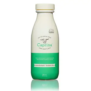 【Caprina】加拿大第一品牌 山羊奶泡澡沐浴乳(經典原味/蘭花/乳油木果/薰衣草/尤加利薄荷) 800ml/27oz