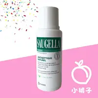 在飛比找蝦皮購物優惠-🍑小桃子藥妝 SAUGELLA 賽吉兒 菁萃潔浴凝露 加強型