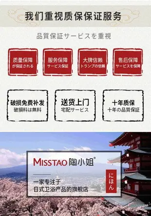 日本直沖式馬桶大沖力家用小戶型大口徑防臭防堵直排水移位坐便器