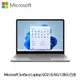 Microsoft 微軟 Surface Laptop GO2 128G 白金 8QC-00018_廠商直送