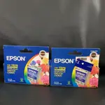 EPSON 原廠彩色墨水匣 C60 / C61 / CX3100 ☆EPSON T029 原廠彩色 單一個95元 出清價