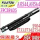 FUJITSU FPCBP405 電池(原廠)-富士 AH564,AH544,S904,A514,F744,A544,A564,FMVNBP231,FPCBP434,FMVNBP229A