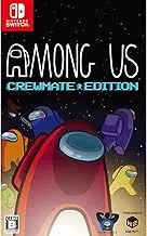 Among Us: Crewmate Edition - Switch(【同梱物】オリジナル壁紙セット(全6種/DLコード)、MIRA HQ ホログラムアクセスカード(全12種/ランダム封入)、インポスターステッカーシール、3Dレンチキュラーケース、THE SKELDのマップ、各種DLCプロダクトコード 封入)