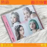 💗熱銷款式💗現貨三天髮】BLACKPINK THE ALBUM JP日專 通常盤 正版未拆 帶卡