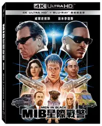 在飛比找博客來優惠-MIB星際戰警UHD+BD 25週年雙碟鐵盒版