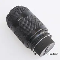 在飛比找Yahoo!奇摩拍賣優惠-【現貨】相機鏡頭Nikon尼康AF70-210mm f4-5