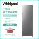 【Whirlpool惠而浦】190公升無霜直立式冷凍櫃 含運送 WUFZ656AS