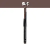 在飛比找PChome24h購物優惠-《Shu Uemura 植村秀》自動武士刀眉筆-筆蕊 0.3