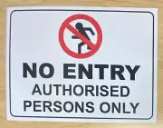 No Entry Corflute Sign (300x225) New - Australian Made