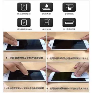『平板鋼化玻璃保護貼』ASUS華碩 ZenPad 10 Z300CL Z300CNL P01T 螢幕保護貼 9H硬度
