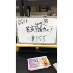 065(240827禎)-宏裕行 蛋黃芋丸400G*1包(詳細內容如商品描述)