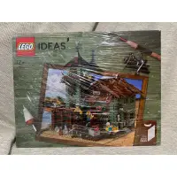 在飛比找蝦皮購物優惠-樂高 LEGO 21310 IDEAS 系列 老漁屋 限面交