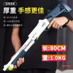 XM1014噴子來福散彈EVA海綿軟彈槍男孩拋殼可射擊吃雞玩具槍