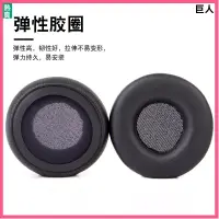 在飛比找蝦皮購物優惠-【現貨】城市之音Urbanears Plattan zink