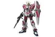 HGUC 1/144 Narrative Gundam C- Packs - Model Kit
