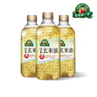 在飛比找PChome24h購物優惠-得意的一天日本玄米油1.58Lx3