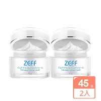 在飛比找momo購物網優惠-日本 ZEFF 素顏霜45g 2入組(日本 素顏霜 保濕 亮