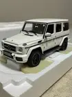 Auto Art 76321 Mercedes-AMG G63 2017 White 1/18 Scale Model Car