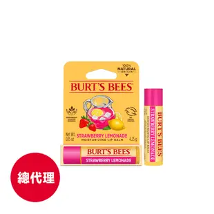 【Burt's Bees小蜜蜂爺爺】草莓檸檬護唇膏 4.25g
