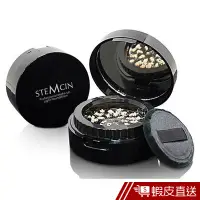 在飛比找蝦皮商城優惠-STEMCIN 白金柔光防曬研磨礦物蜜粉 現貨 蝦皮直送