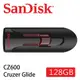 SanDisk 128G CZ600 Cruzer Glide 3.0 USB 隨身碟 /伸縮碟/紅滑蓋 公司貨