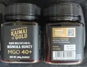 KAIMAI GOLD MANUKA HONEY RAW MULTIFLORAL 40+MGO Combo 2×8.8 Oz