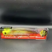 Megabass Kagerou 124F Signal Head