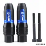 JOYMAXZ300脚踏適用三陽巡弋300 JOYMAX九妹Z300 GTS300I改裝排氣管防摔棒膠球