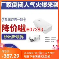 在飛比找露天拍賣優惠-【嚴選】FIMI 飛米X8SE 2020小米無人機智能飛行原