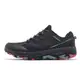 Skechers 越野跑鞋 Go Run Trail Altitude 黑 夜光 反光 戶外 男鞋 220780BKMT