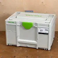 在飛比找Yahoo!奇摩拍賣優惠-倉庫現貨出貨FESTOOL費斯托工具 德國事事坦工具箱多功能