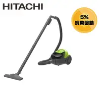 在飛比找蝦皮商城優惠-現貨【日立 HITACHI】免紙袋集塵式吸塵器 CVBM5T