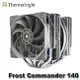 【MR3C】含稅 利民 Frost Commander 140 FC140 雙塔雙風扇 CPU散熱器
