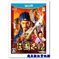 在飛比找蝦皮購物優惠-Wii U 三國志12 純日文版 全新未拆封