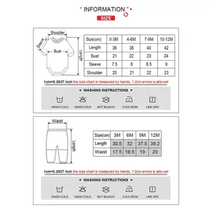 Kiddiezoom 9件組合 嬰兒衣服套裝組合 嬰兒包屁衣 兒童褲子 新生兒包屁衣 睡衣 初生寶寶服裝 現貨