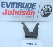 T10 OMC Evinrude Johnson 391012 0391012 Puller Jaws Marine Boat Specialty Tool