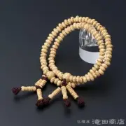 Juzu-style Bracelet Nichiren Sect 108 Beads Bodhi Tree Seeds Kyoto Made NEW