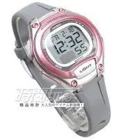 在飛比找Yahoo!奇摩拍賣優惠-CASIO卡西歐 LW-203-8A 10年電力 電子錶 運